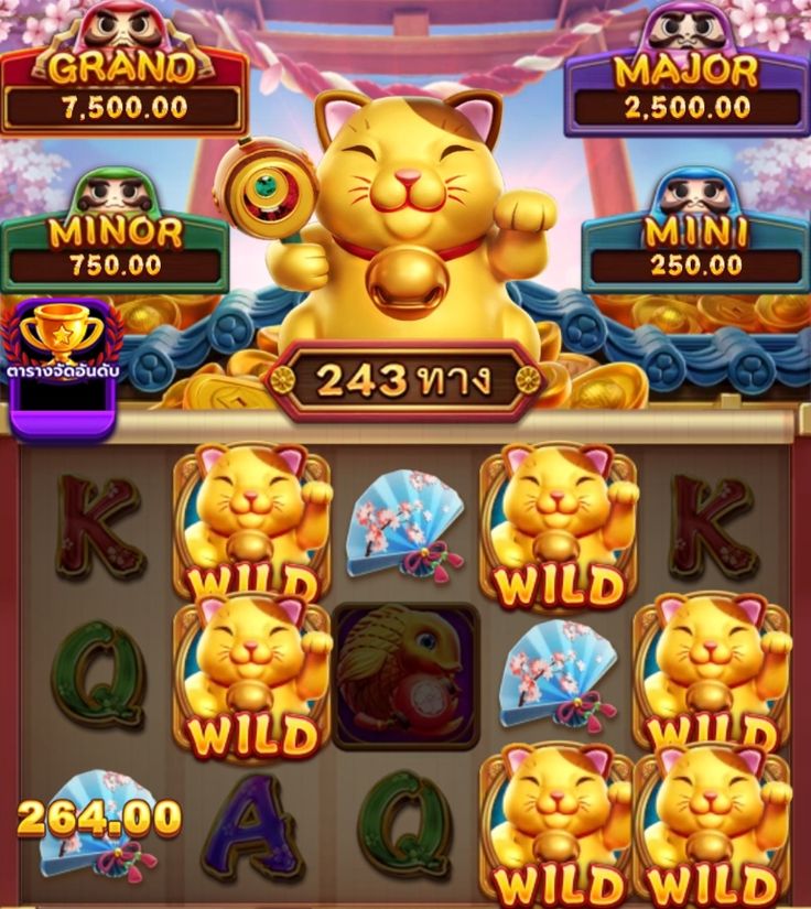 energybet game